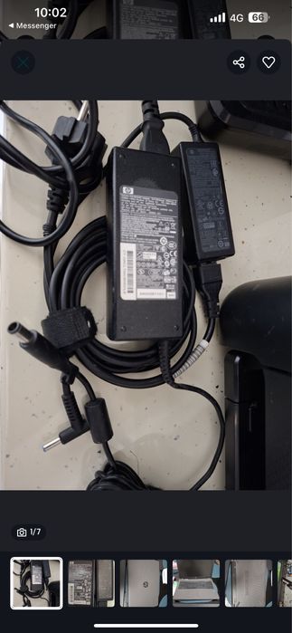 Incarcatoare HP 250 G6 Display-Baterie Carcasa WI-FI