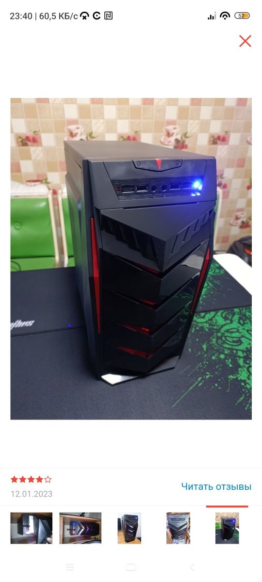 Рассрочка! ПК i5-7500 4x, 16Gb, RTX3060, SSD 128Gb, 400W