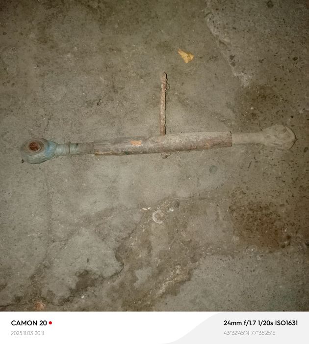 Ковыш для трактора