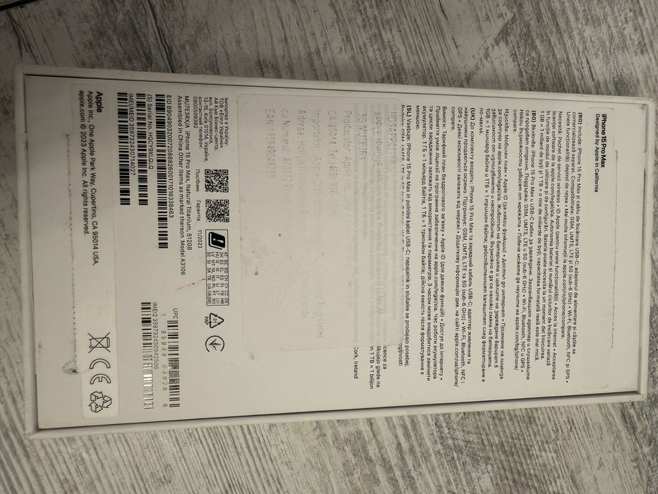 Iphone 15 ProMax Natural Titanium 512GB