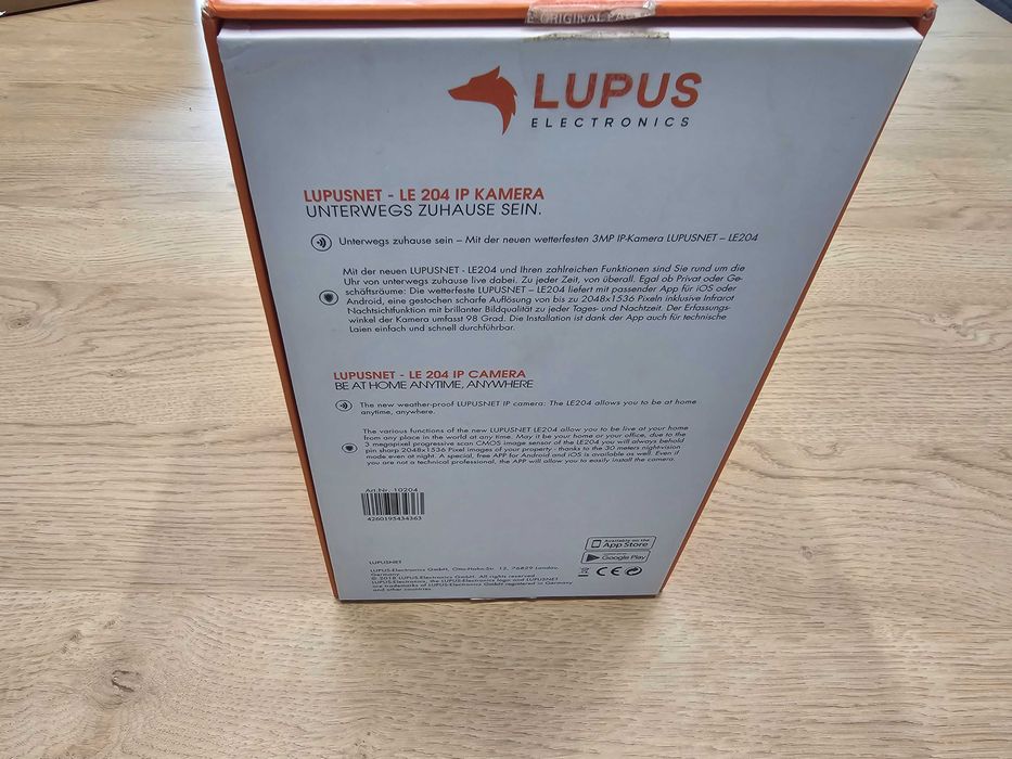IP камера Куполна Lupus Electronics LE204 WLAN  2048x1536