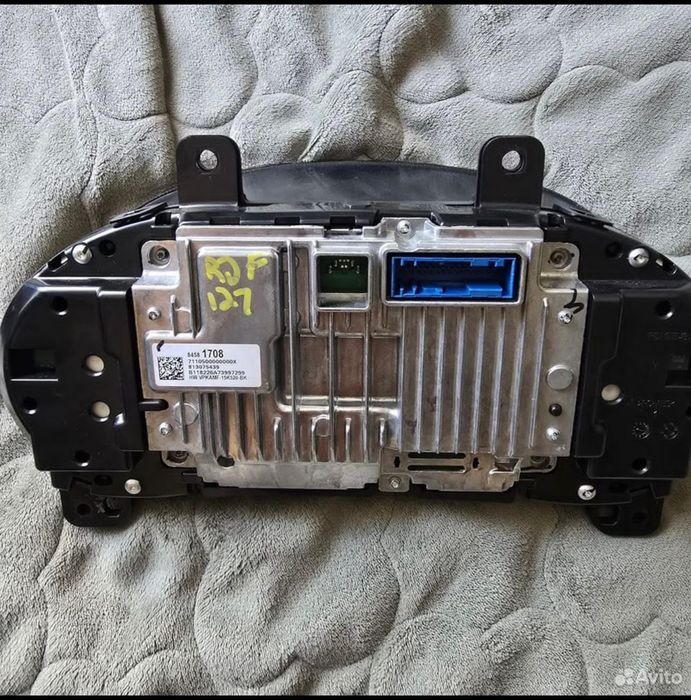 Малибу 2 пример табло