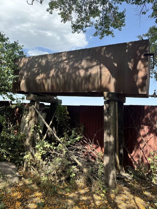 Емкость для воды металл бочка железо