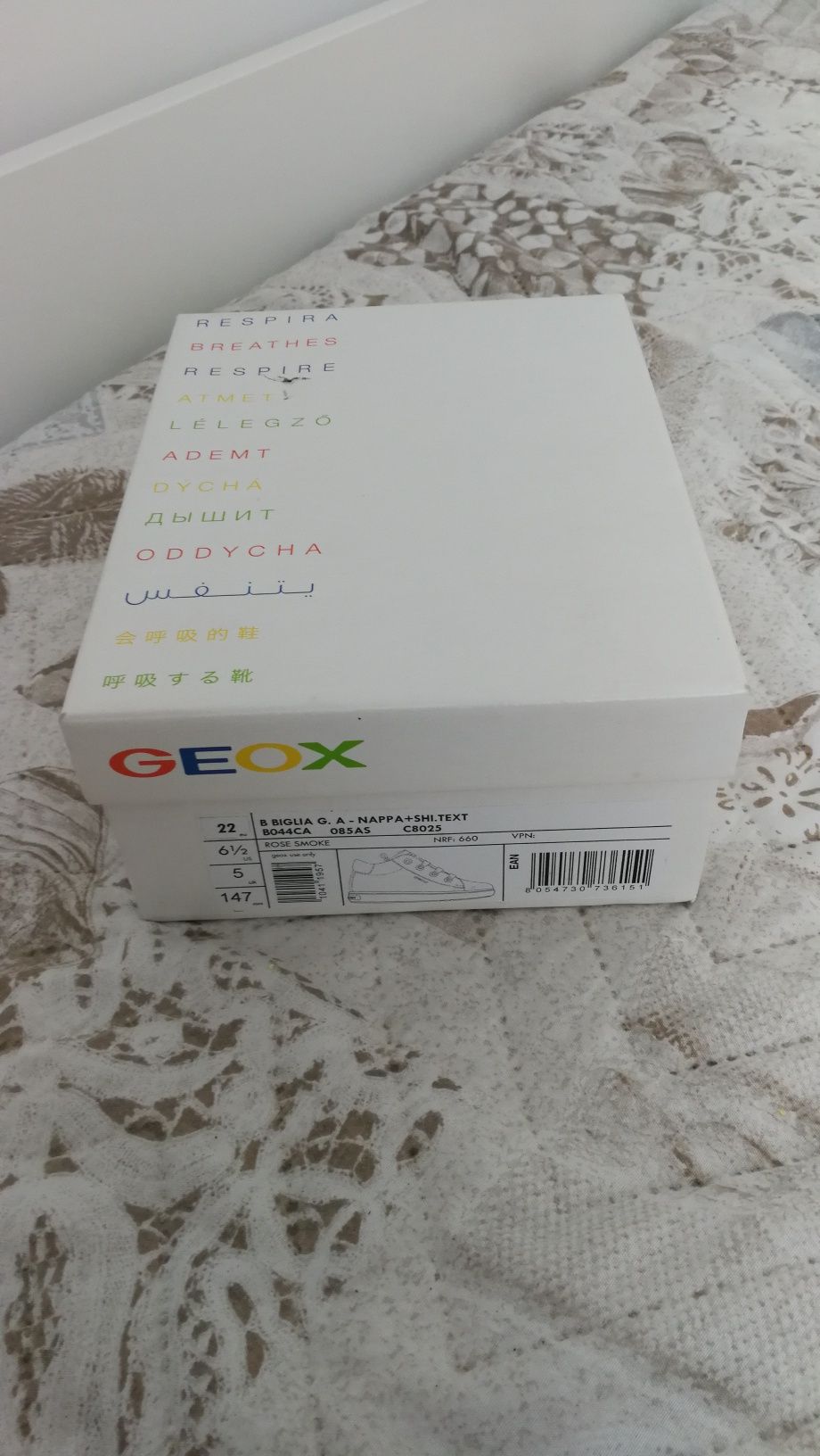 Geox кецове / маратонки