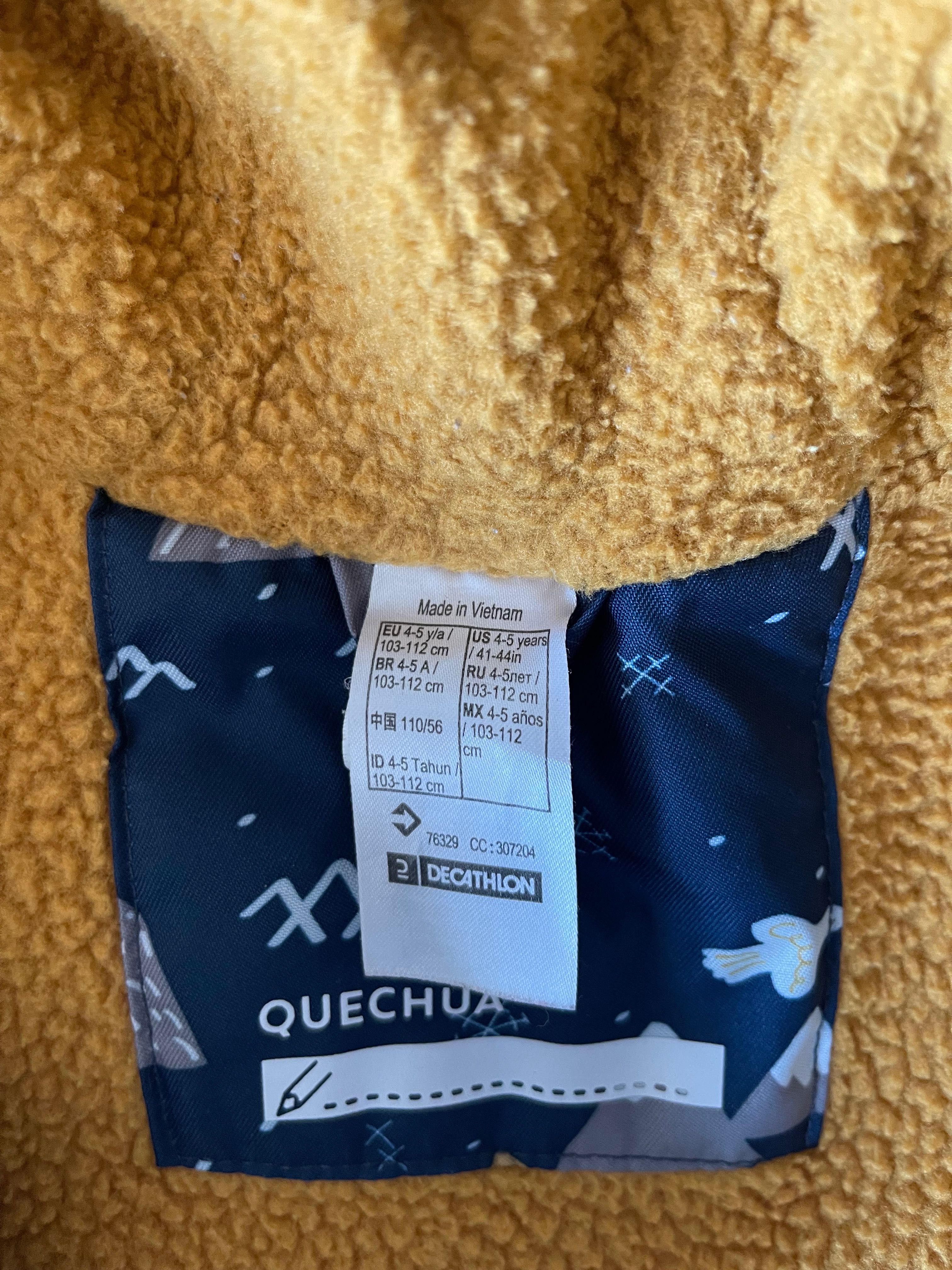Детско непромокаемо яке Decathlon