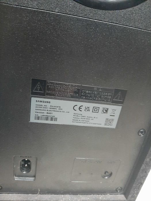 Soundbar система SAMSUNG HW-Q600C БЕЗЖИЧЕН СУБУФЕР, Обща мощност 360 W