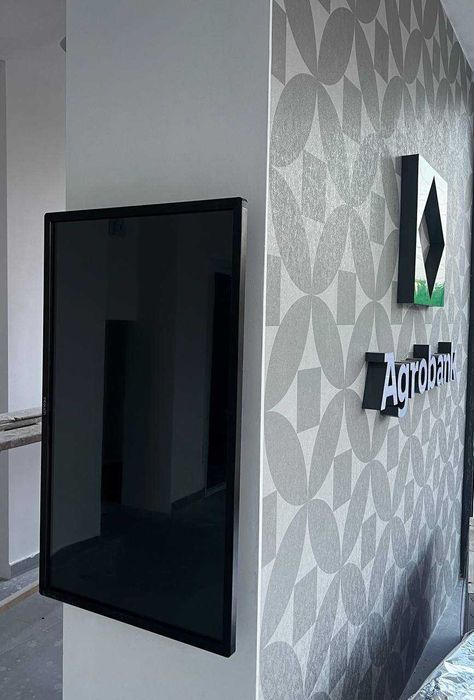 Vertikal sensor infokiosk int43"