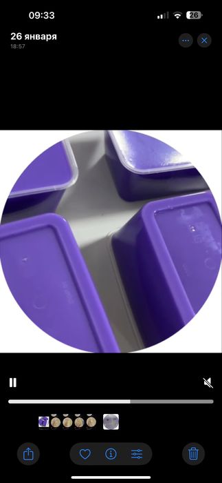 EVA soap, мыльная основа, терламайди, киришмайди, эгилувчан, сифатли!