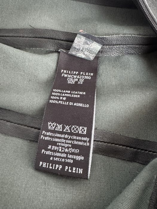 Rochie philipp plein autentica piele naturala