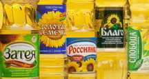 Покупка отработанного масла овкатдан.