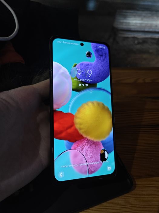 Samsung Galaxy A51 | 4/64 ГБ
