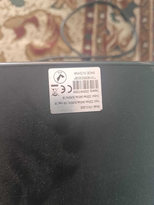 Срочно продам юпс 2000v/a