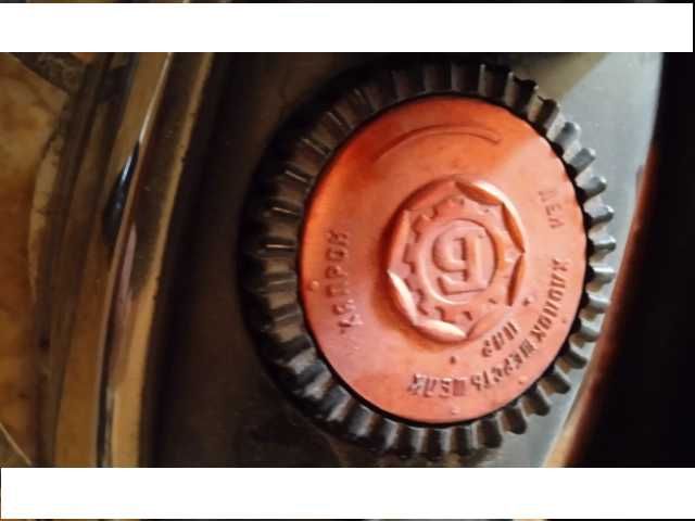 Ретро руска ютия УТАП 1000-1.8