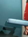 Iqos iluma utilizat
