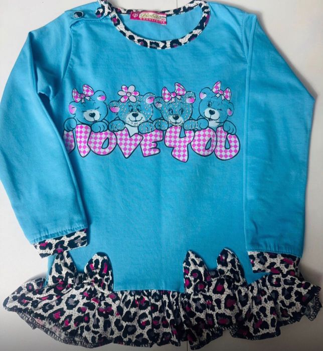 Кофточка детская французская