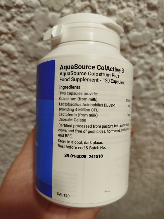 Коластра 120 броя