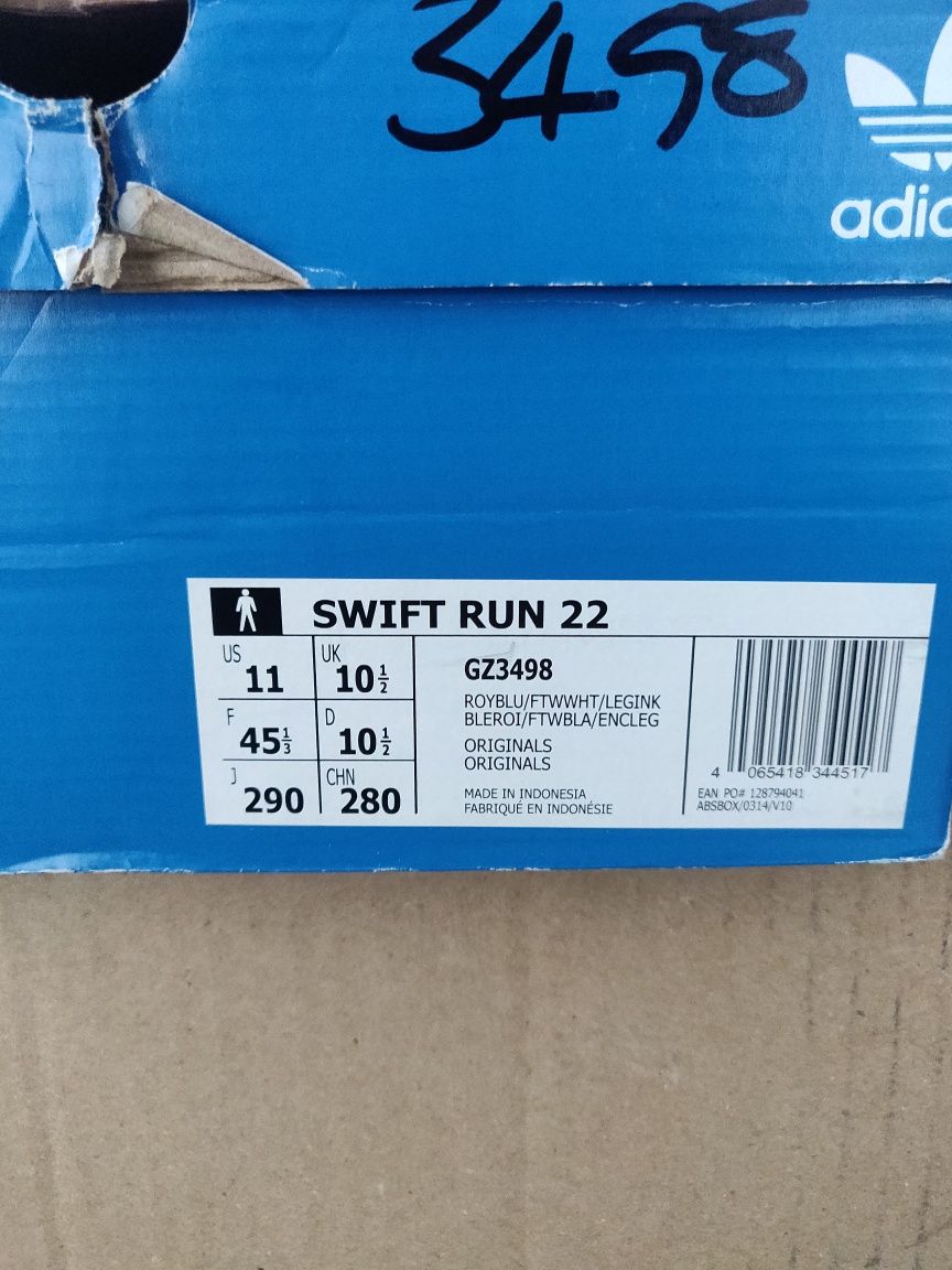 Adidas Swift Run 22 номер 45 1/3 код 1А