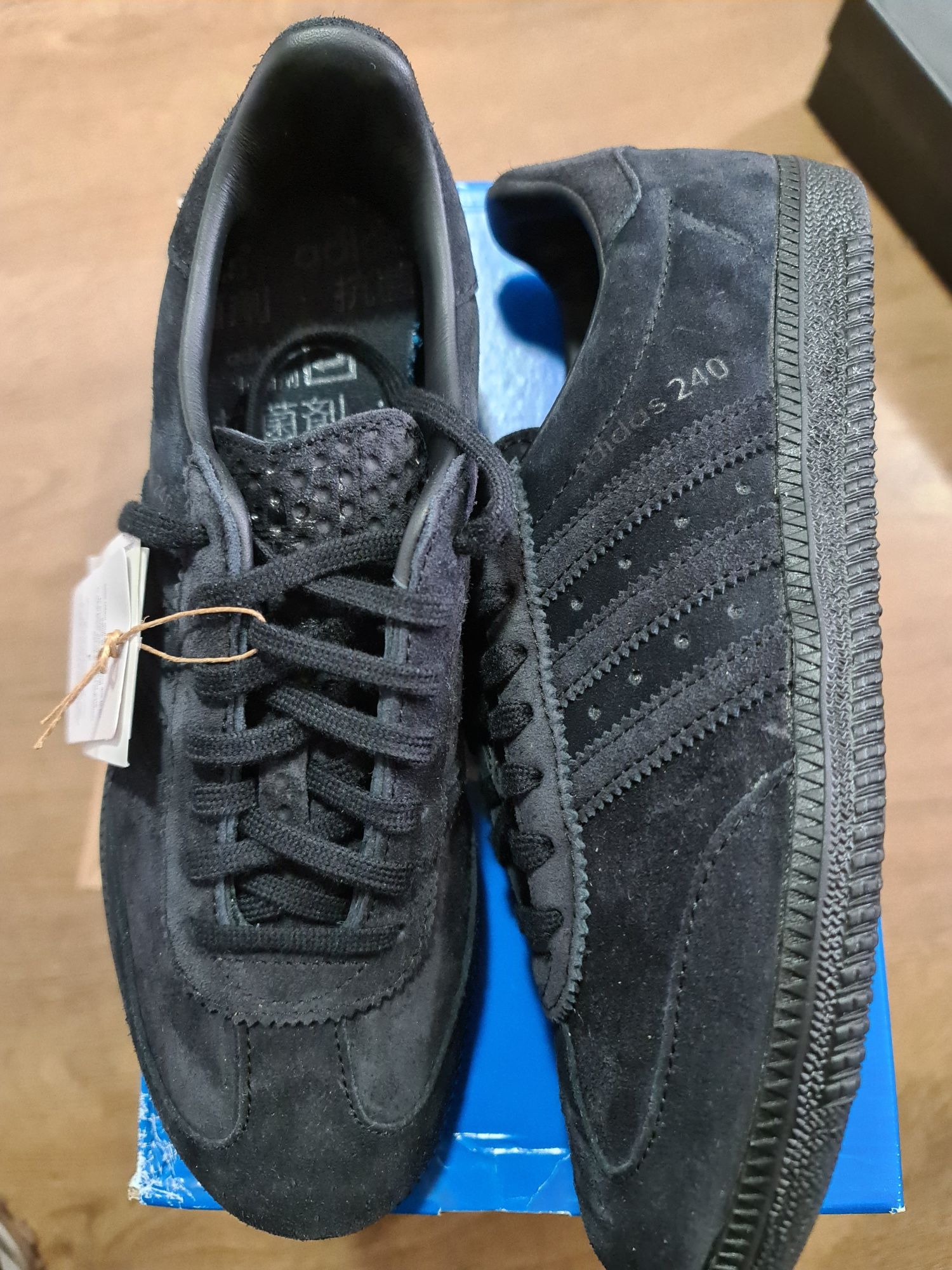 Adidas AS240 Black