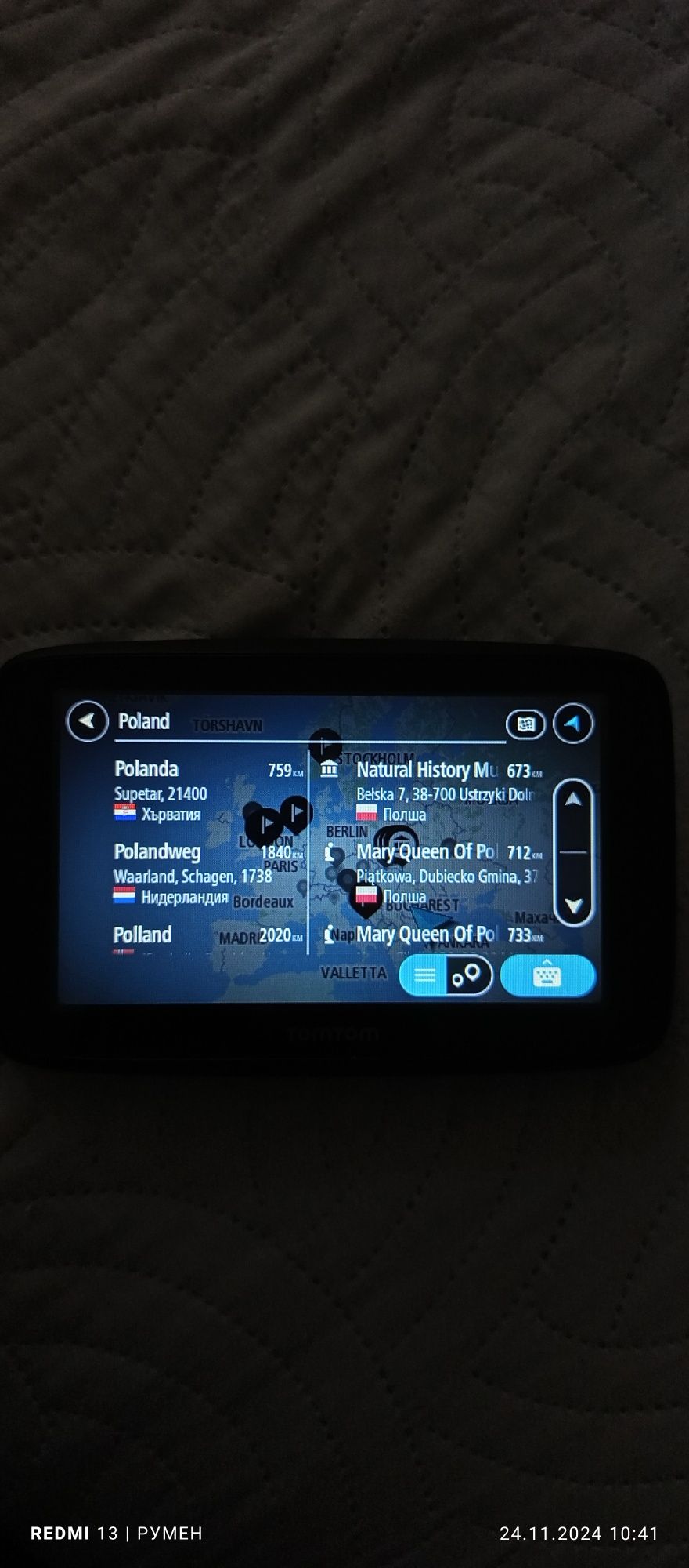 TomTom Навигация