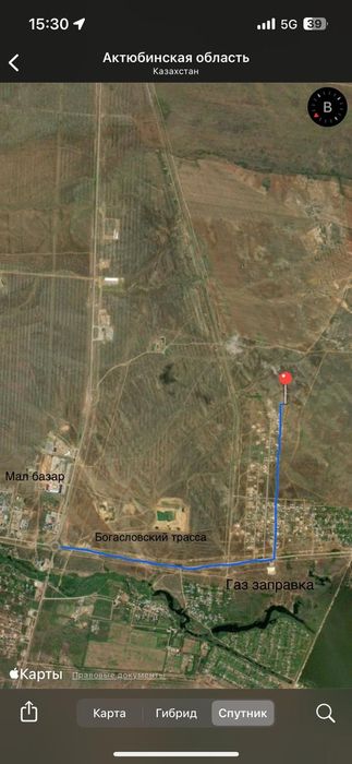 Срочно продам земельный участок