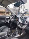 Schimb sau vând RAV4 4X4:variante basculanta sau cu masina automată