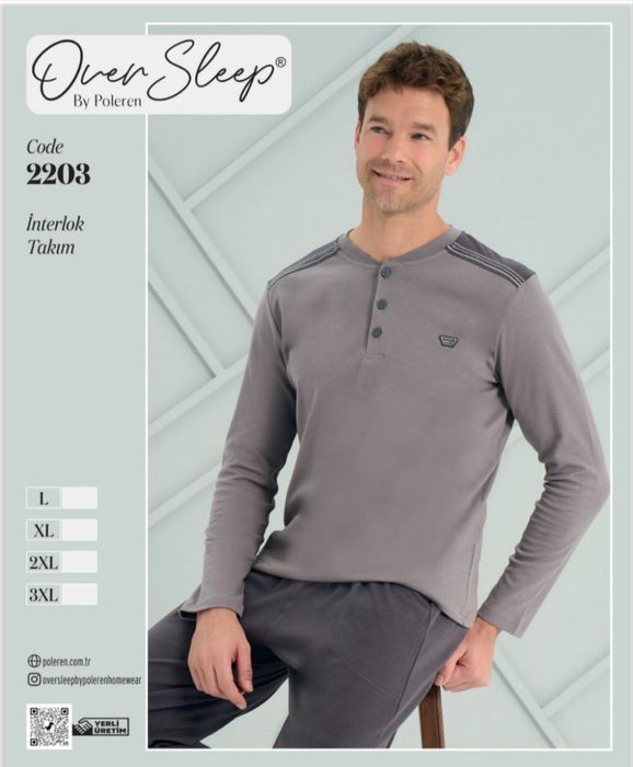 Пижамы мужские Турция