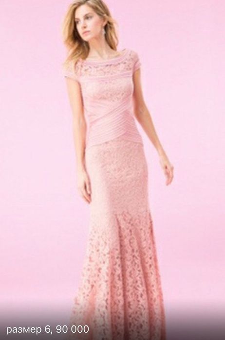 Продам платье новое.