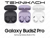 Samsung Galaxy Buds 2 Pro • Доставка Бесплатно
