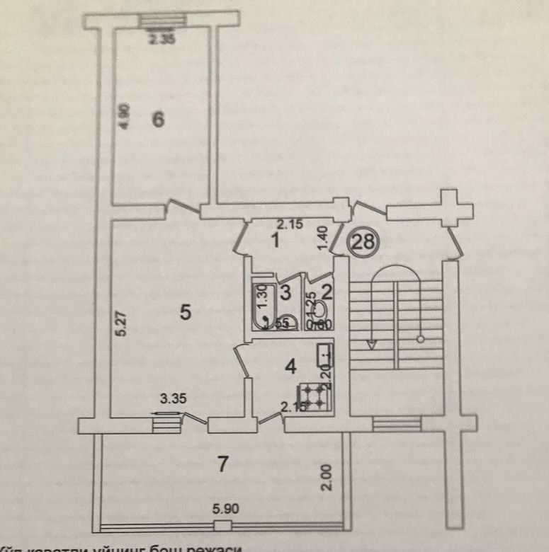 2 xonali ui sotiladi Bodomzor masjid