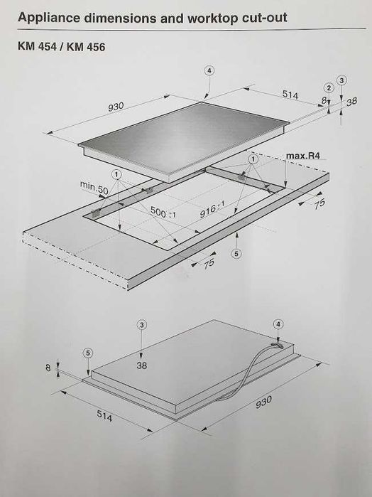 90см - Miele KM454 - Керамичен Плот Котлони 5 зони за Вграждане Миеле