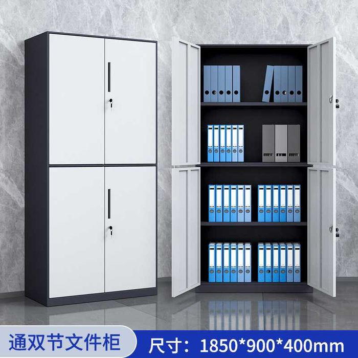 ofis uchun shkaf/ ishxona uchun shkaf/ dokumentlar uchun shkaf/ ofisga