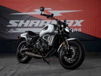 Мотоцикл Sharmax RR 801 Ultra
