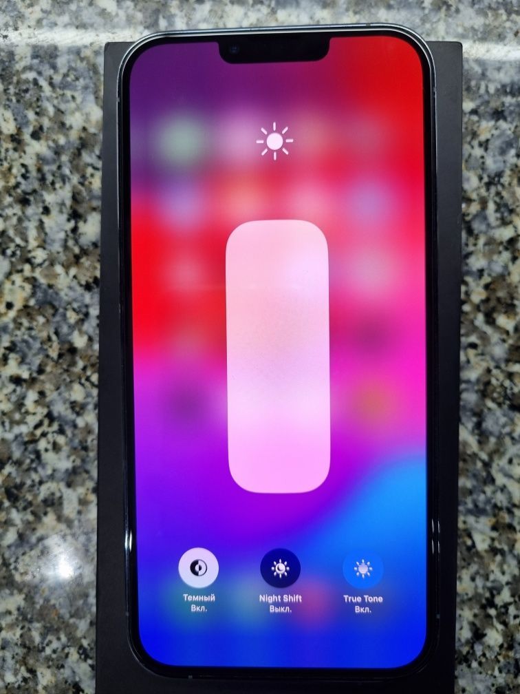 Ayfon 13 pro max sotiladi