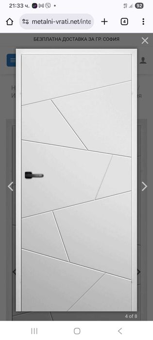 интериорни врати 3 бр