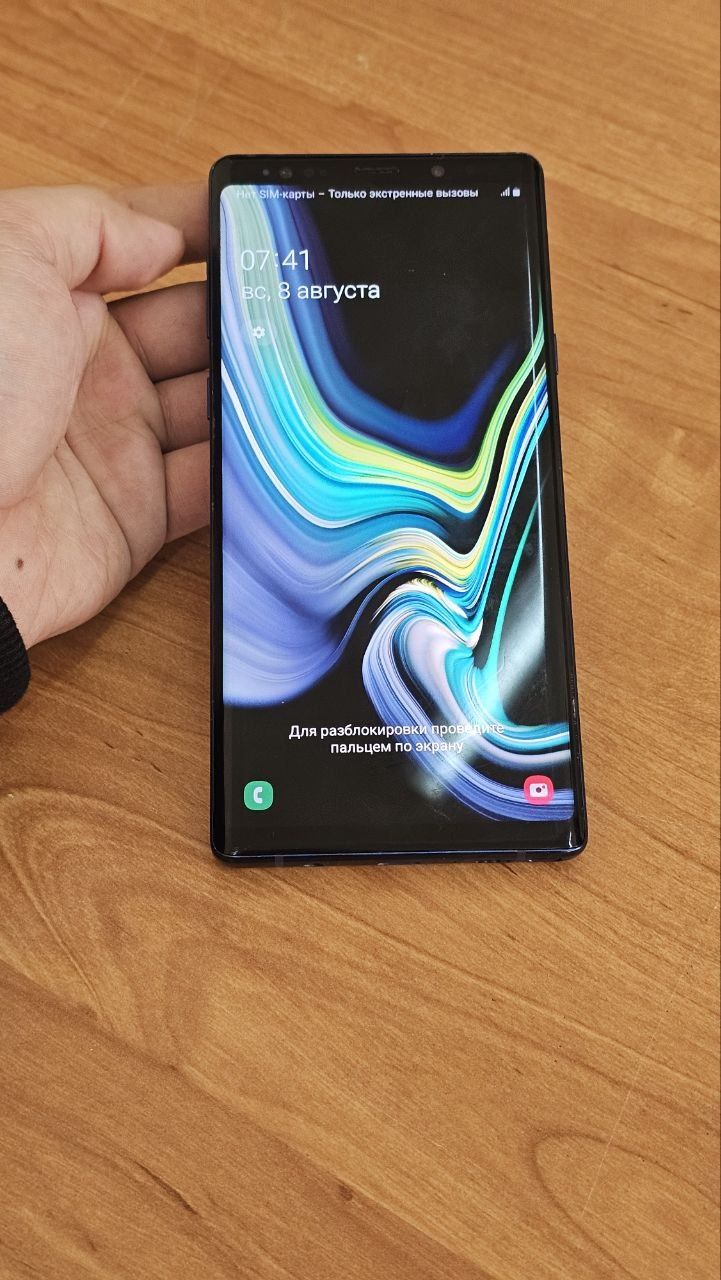 Samsung Note 9 512