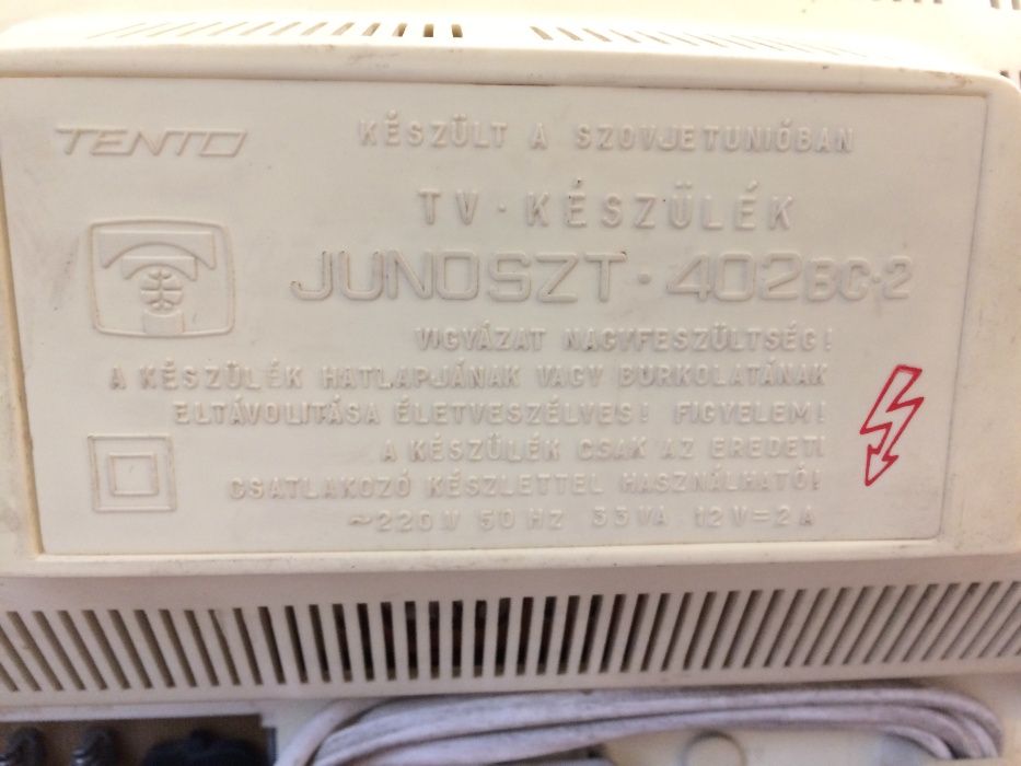 Портативен телевизор "JUNOSZT - 402BC-2" - чернобял