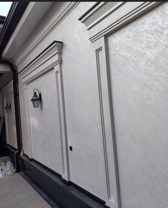 Травиртин атаченто лученто