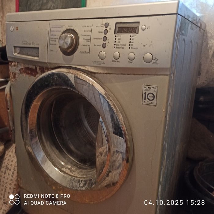 Продам стиральную машину LG не работает,на запчасти
