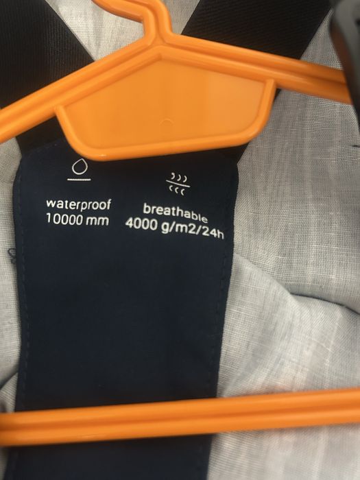 Грейка, ски панталон