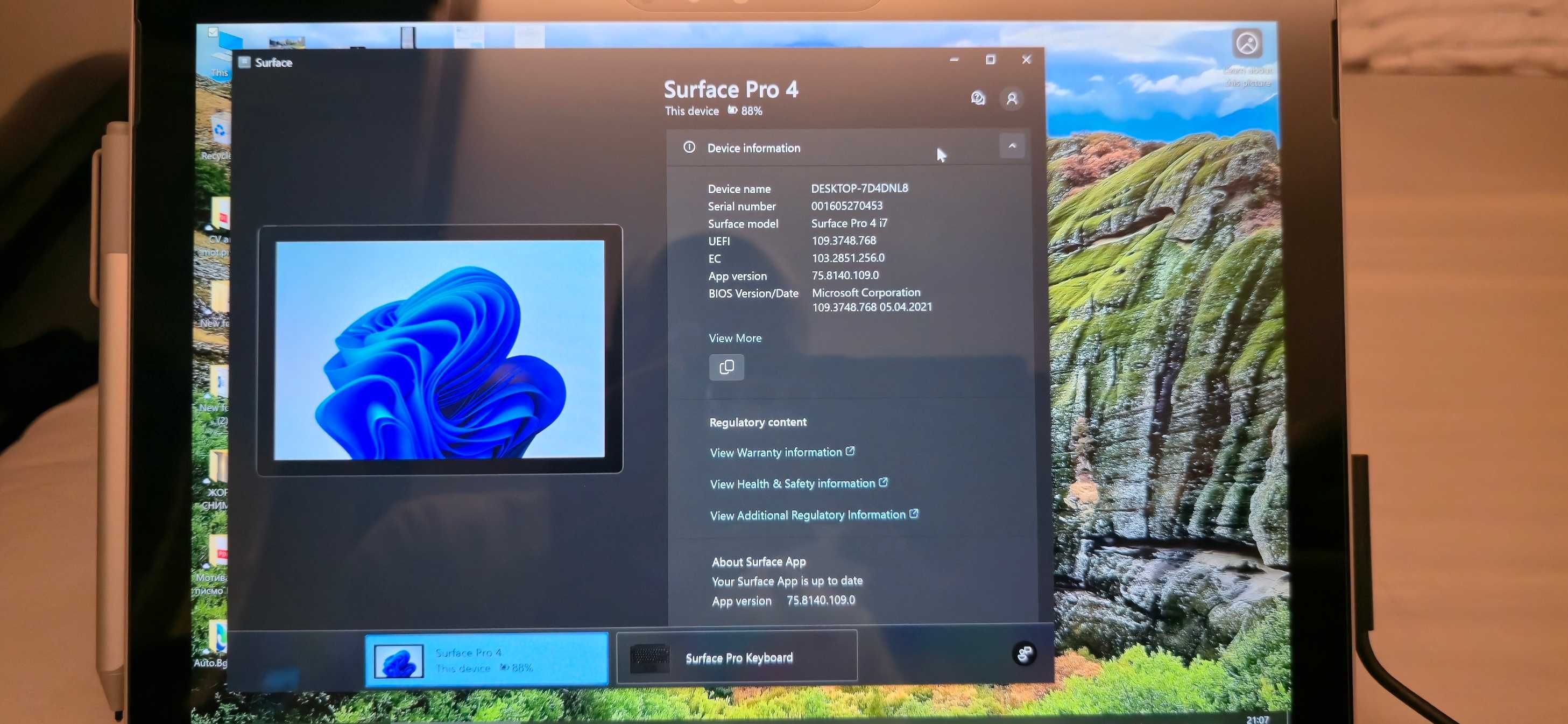 Microsoft Surface Pro 4 - i7-6650U / 16GB RAM / 512GB SSD / Win 10 Pro