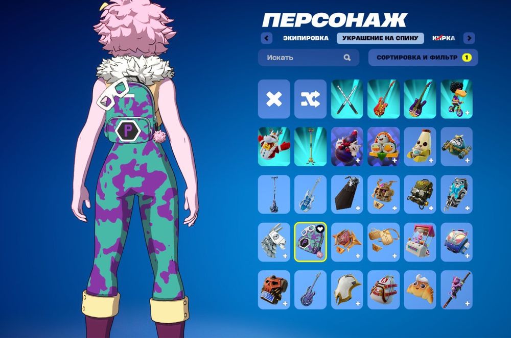Продам акк  EPIC GAMES