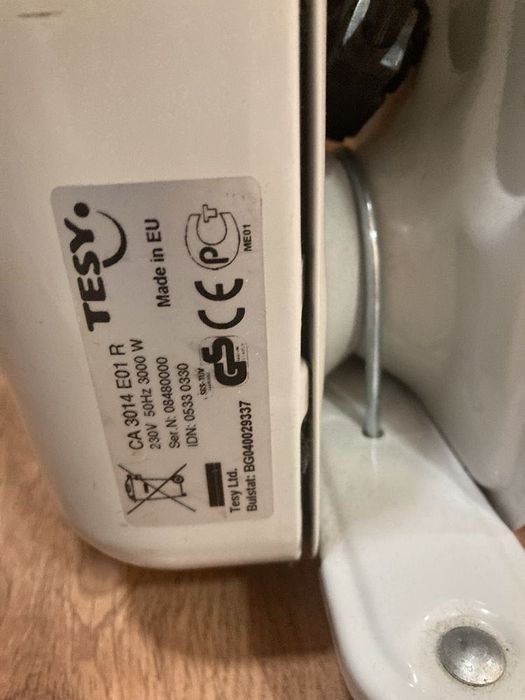 Радиатор Теси -Маслен