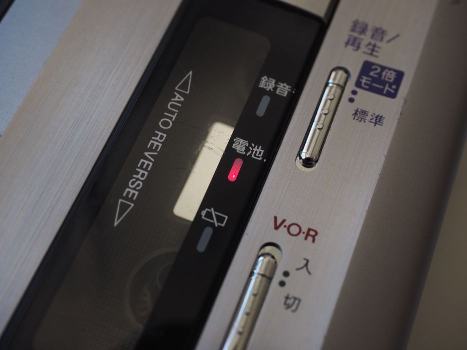 Casetofon Sony TCM-500 clear voice, Walkman, player retro