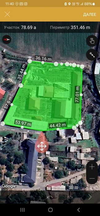 Ferma sotiladi srochniy 60+20 sotiq