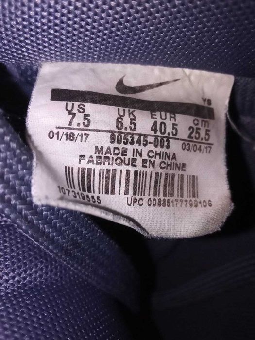 Обувки Nike Air Force 1 Premium Leather 40.5 EU 25.5 cm 7.5 US 6.5 UK