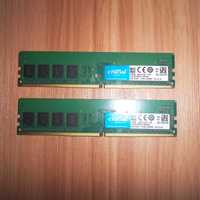 DDR4 8 GB (4+4) Оперативная память