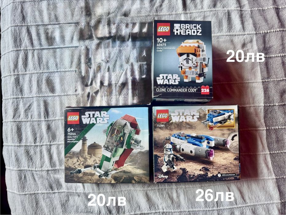 Lego Star Wars Конструктори нови