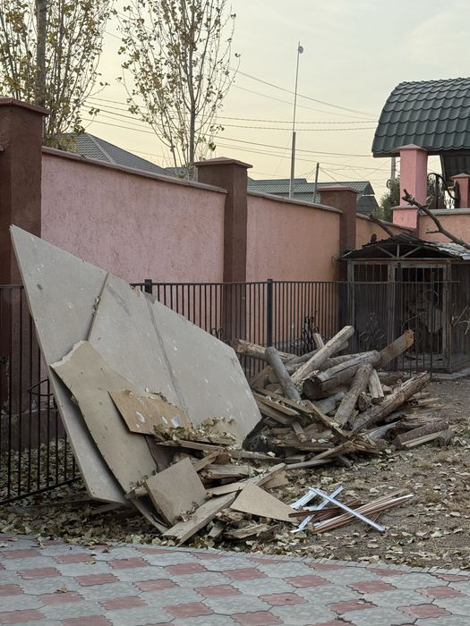 Дрова заберите бесплатно