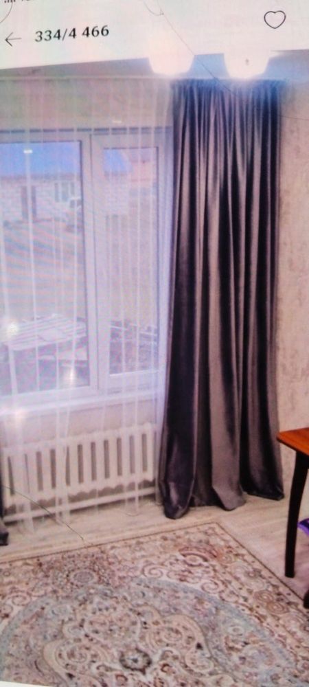 Продается времянка