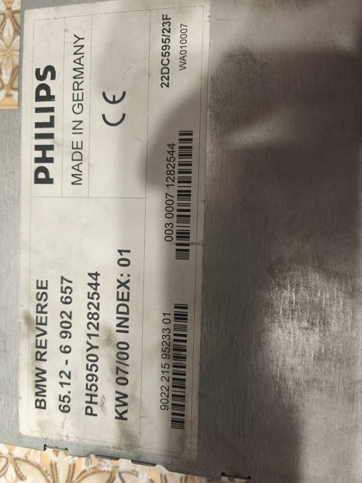 Радио касетофон за автомобил. Clarion CRN 37 и BMW reverse (PHILIPS)